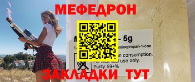 ECSTASY Рыбинск