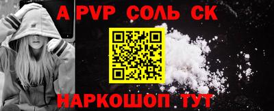 меф VHQ Рязань