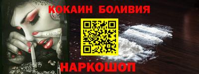 ECSTASY Рыбинск