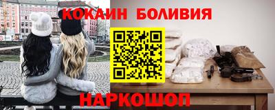 меф VHQ Рязань