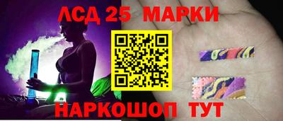 меф VHQ Рязань