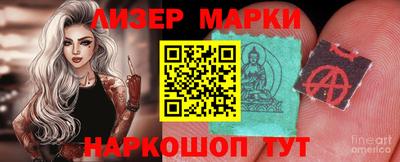 меф VHQ Рязань