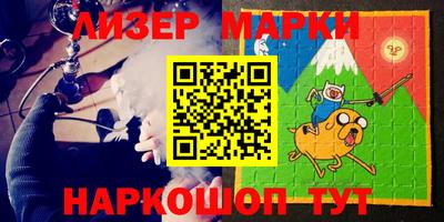 меф VHQ Рязань