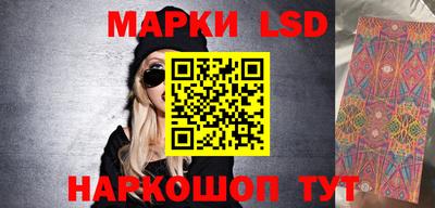 дживик Рузаевка