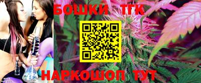 дживик Рузаевка