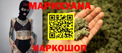 дживик Рузаевка