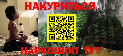 ECSTASY Рыбинск