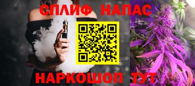 дживик Рузаевка