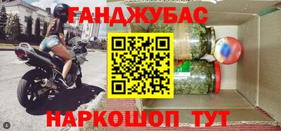 дживик Рузаевка