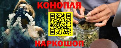 ECSTASY Рыбинск