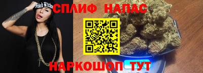 дживик Рузаевка