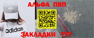ECSTASY Рыбинск