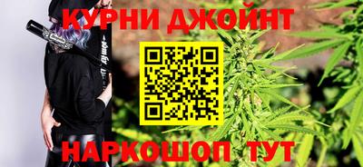 меф VHQ Рязань