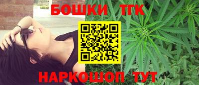 ECSTASY Рыбинск