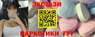 дживик Рузаевка