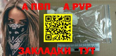 ECSTASY Рыбинск