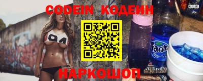 дживик Рузаевка