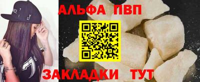 ECSTASY Рыбинск