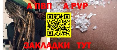 ECSTASY Рыбинск