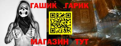 дживик Рузаевка