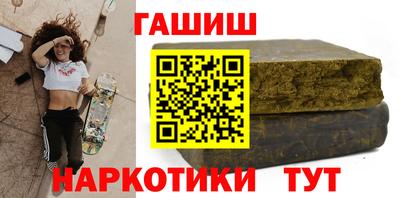 меф VHQ Рязань