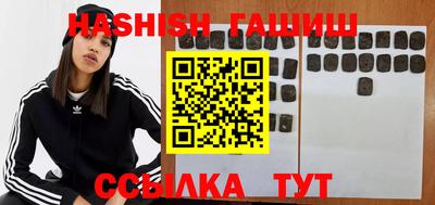 ECSTASY Рыбинск