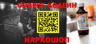 ECSTASY Рыбинск