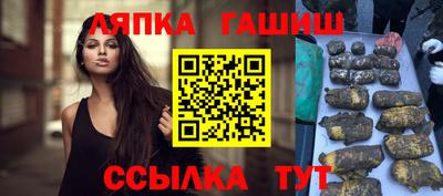 меф VHQ Рязань