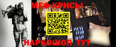 ECSTASY Рыбинск
