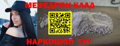 ECSTASY Рыбинск